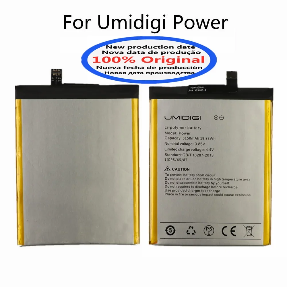 Высококачественный оригинальный аккумулятор емкостью 5150 мАч для UMI Umidigi, внешний аккумулятор, быстрая доставка
Высококачественный оригинальный аккумулятор емкостью 5150 мАч для UMI Umidigi, внешний аккумулятор, быстрая доставка
