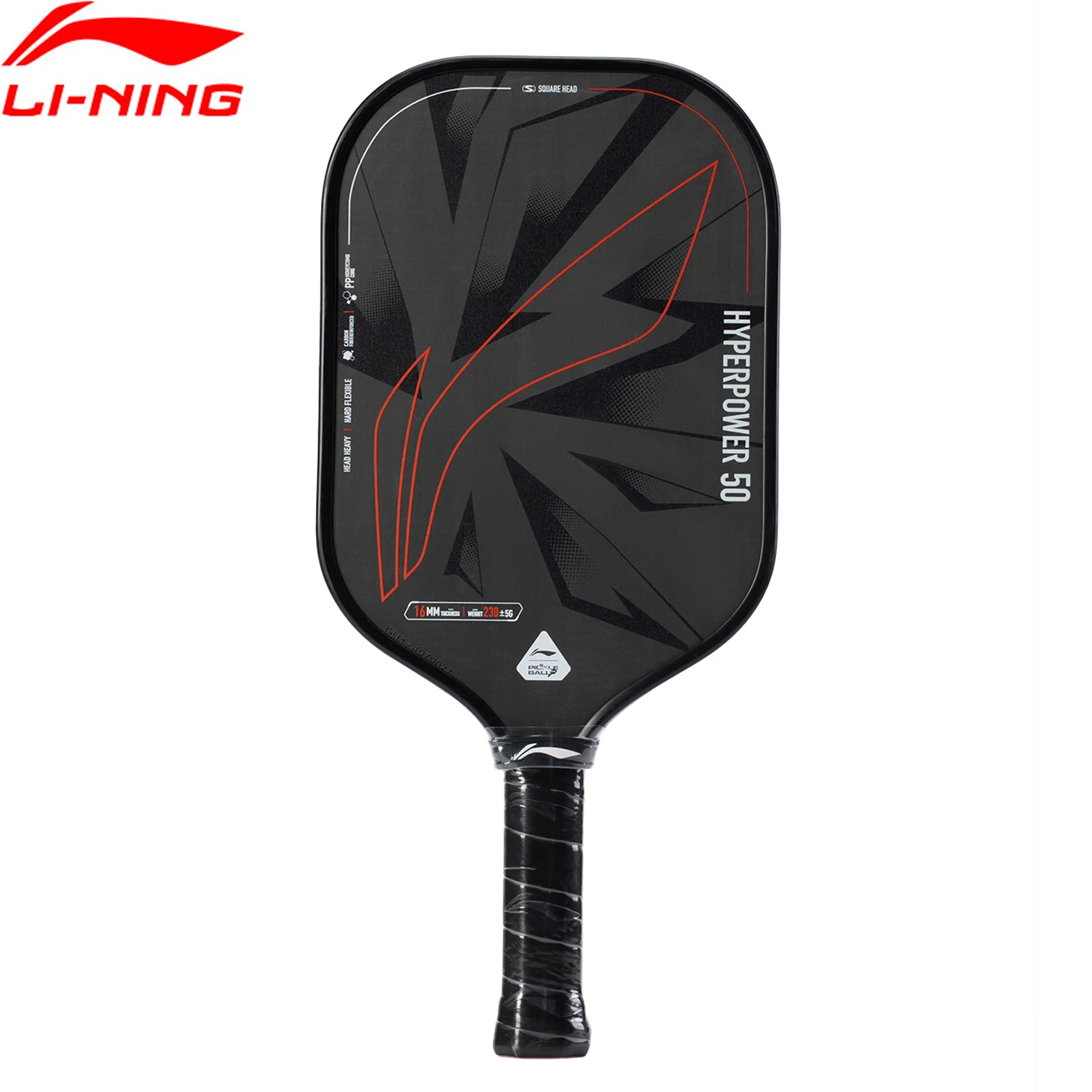 Li-Ning Unisex HYPERPOWER 50 Advanced Pickleball Paddles LiNing Carbon Fiber 16mm Honeycomb Core Pickleball Rackets ACPV015
Li-Ning Unisex HYPERPOWER 50 Advanced Pickleball Paddles LiNing Carbon Fiber 16mm Honeycomb Core Pickleball Rackets ACPV015