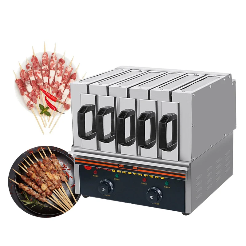 Commercial Stainless Steel Temperature Controlled Smoke-Free Environmental Protection Electric BBQ Grill Machine