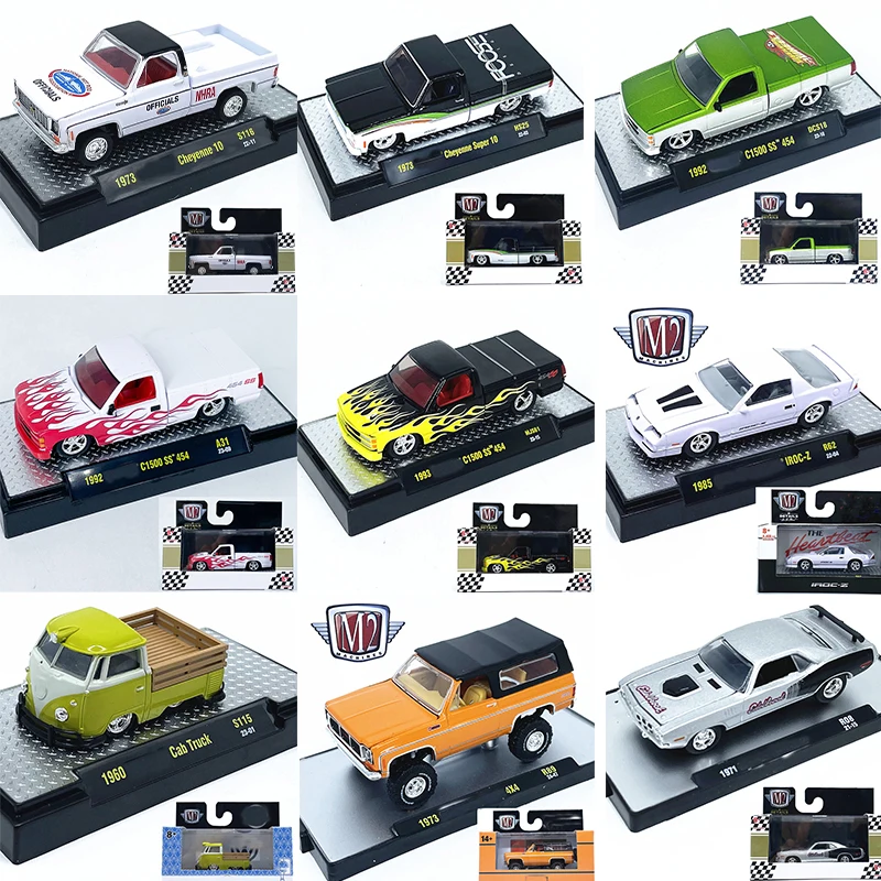 M2 Machine 1:64 Simulation Muscle Sports Car Off-road Truck Alloy Car Model Collection Ornaments Children's Gifts
M2 Machine 1:64 Simulation Muscle Sports Car Off-road Truck Alloy Car Model Collection Ornaments Children's Gifts