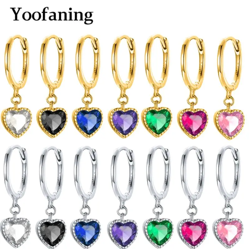 925 Sterling Silver Needle Light Luxury Personalized and Super Fairy Heart Shape Green Zirconi Earrings Pendant Ear Accessories
925 Sterling Silver Needle Light Luxury Personalized and Super Fairy Heart Shape Green Zirconi Earrings Pendant Ear Accessories