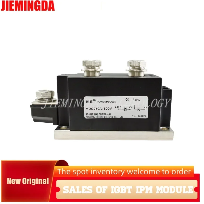 MDC250-60 250A600Y MDC250-80 250A800V MDC250-10 250A1000V MDC250-12 250A1200V MDC250-14250A1400V МОДУЛЬ MDC250-16 250A1600V
MDC250-60 250A600Y MDC250-80 250A800V MDC250-10 250A1000V MDC250-12 250A1200V MDC250-14250A1400V МОДУЛЬ MDC250-16 250A1600V