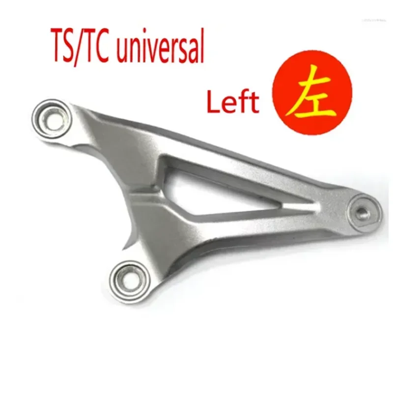 Motorcycle Left Right Pedal Assembly For Super SOCO Scooter TC TS Connecting Bracket Pedal Tube Pedal Accessories
Motorcycle Left Right Pedal Assembly For Super SOCO Scooter TC TS Connecting Bracket Pedal Tube Pedal Accessories