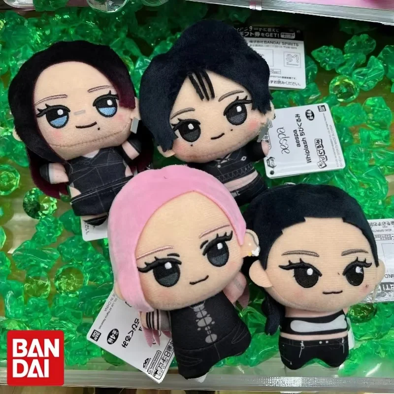 Плюшевая игрушка-подвеска BANDAI AESPA Girls Group Nami Little Valley, подарок
Плюшевая игрушка-подвеска BANDAI AESPA Girls Group Nami Little Valley, подарок