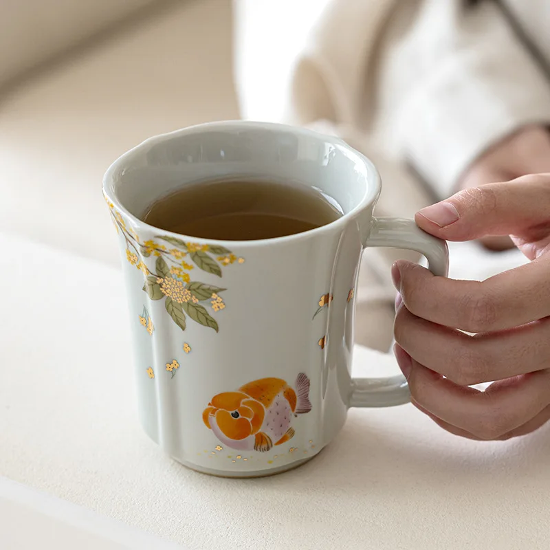 Ceramic Mug Osmanthus Goldfish Song Lan Cup Household Coffee Cup Teacup with Handle Cups Exquisite Office Water Bottle
Ceramic Mug Osmanthus Goldfish Song Lan Cup Household Coffee Cup Teacup with Handle Cups Exquisite Office Water Bottle