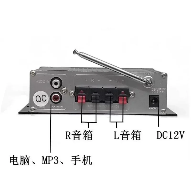 HIFI Маленький мини-усилитель Bluetooth 20 Вт * 2 регулировки басовUDiskSDCardFMPlayDC12V
HIFI Маленький мини-усилитель Bluetooth 20 Вт * 2 регулировки басовUDiskSDCardFMPlayDC12V