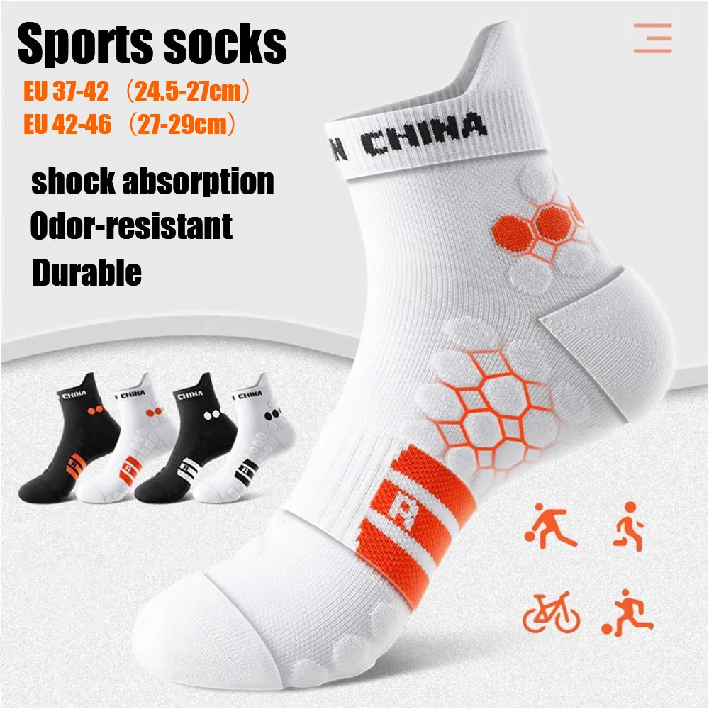 Men Women Athletic Socks Anti-Odor Shock Absorption Durable Sports Socks for Basketball Running Cycling Autumn Winter 4 Pairs
Men Women Athletic Socks Anti-Odor Shock Absorption Durable Sports Socks for Basketball Running Cycling Autumn Winter 4 Pairs
