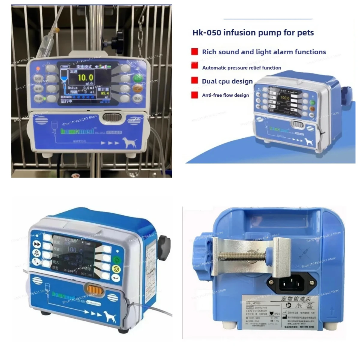 New Veterinary Infusion Pump for Pet Animal Clinic, Lab & Hospital Use, Portable Syringe Driver with Rate Adjustable
New Veterinary Infusion Pump for Pet Animal Clinic, Lab & Hospital Use, Portable Syringe Driver with Rate Adjustable
