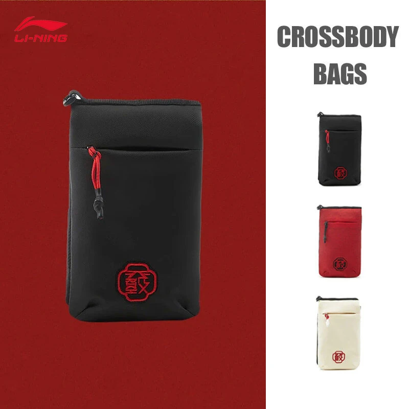 LI-NING Unisex Portable Crossbody Bag Professional Sports Rich Everyday Series Bag 11*2.5*18CM ABDV021
LI-NING Unisex Portable Crossbody Bag Professional Sports Rich Everyday Series Bag 11*2.5*18CM ABDV021