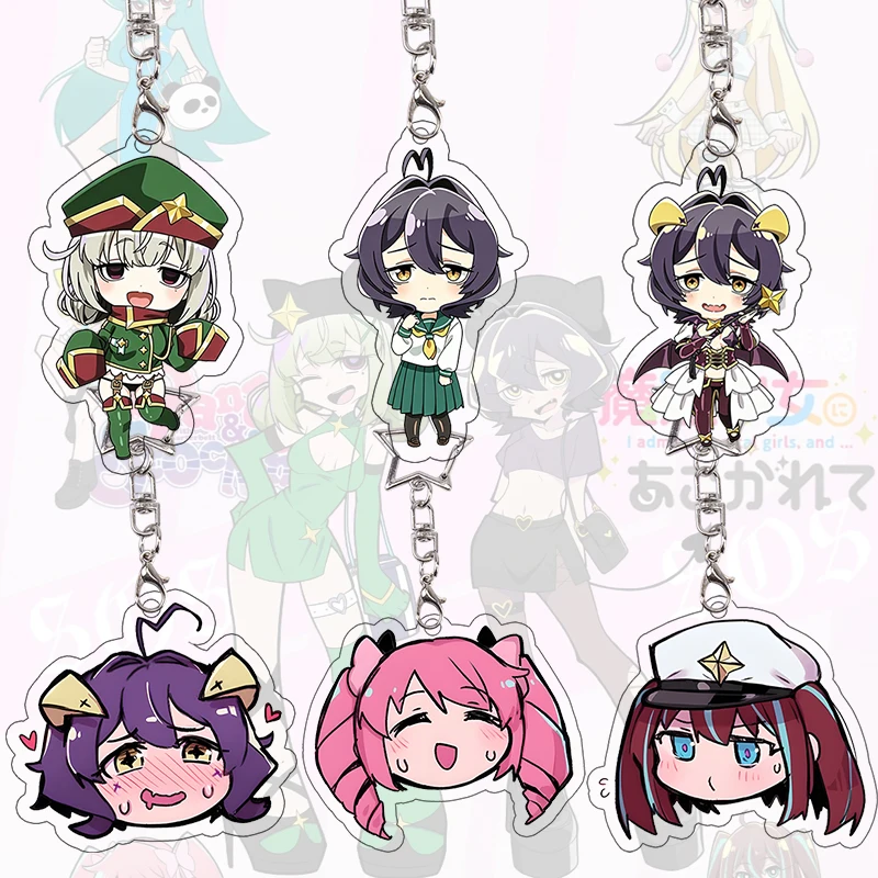 Gushing Over Magical Girls Acrylic Keychain Kawaii Vezel Kiwi Araga Keyring Utena Hiiragi Bag Pendant Collection Birthday Gift
Gushing Over Magical Girls Acrylic Keychain Kawaii Vezel Kiwi Araga Keyring Utena Hiiragi Bag Pendant Collection Birthday Gift