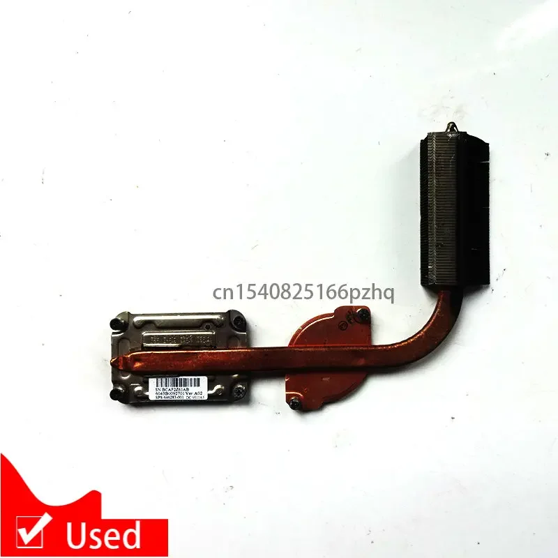 Used For HP Probook 4530S Laptop Heatsink Cooling Fan 646285-001 646283-001 6043B0092701
Used For HP Probook 4530S Laptop Heatsink Cooling Fan 646285-001 646283-001 6043B0092701