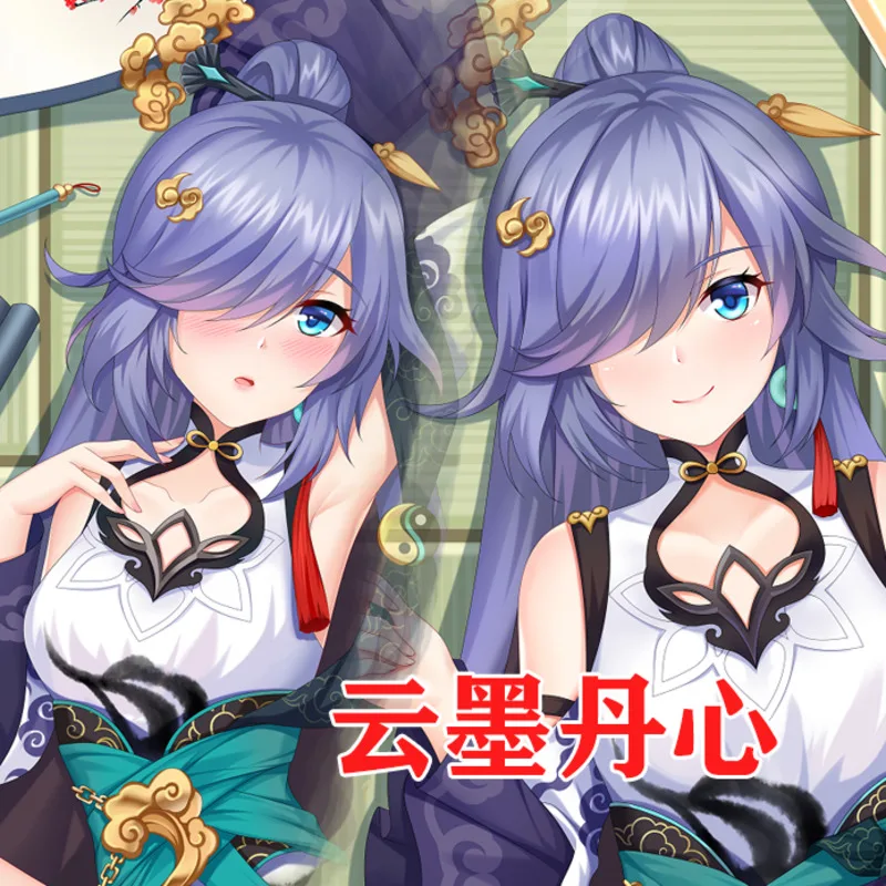 Honkai Game Impact 3 Fu Hua Dakimakura Hugging Body Pillow Case Japanese Otaku BL Pillowcase Cushion Cover Decor Xmas Gift YMGF
Honkai Game Impact 3 Fu Hua Dakimakura Hugging Body Pillow Case Japanese Otaku BL Pillowcase Cushion Cover Decor Xmas Gift YMGF
