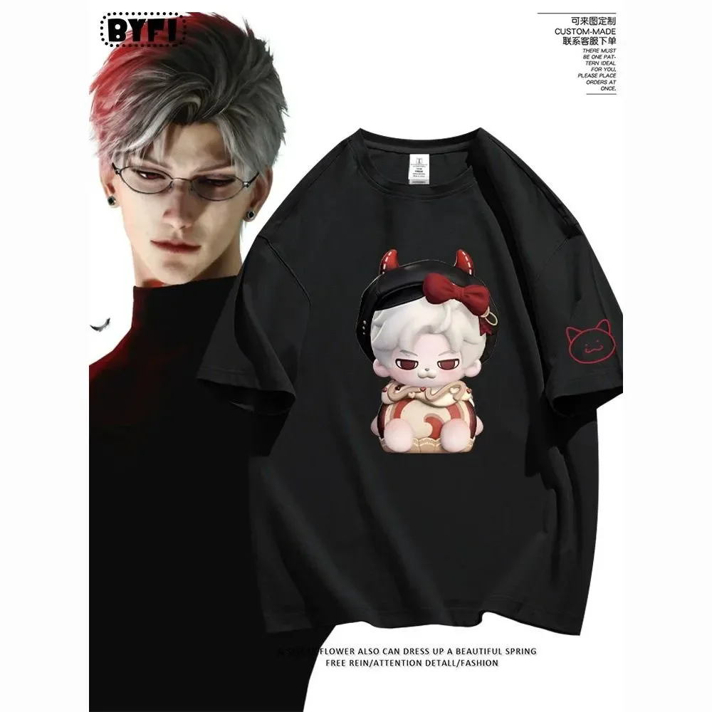 Love and Deepspace Sylus short Sleeves T-shirt Game Summer Men Women Top Fashion Cartoon Printing Casual birthday gift
Love and Deepspace Sylus short Sleeves T-shirt Game Summer Men Women Top Fashion Cartoon Printing Casual birthday gift