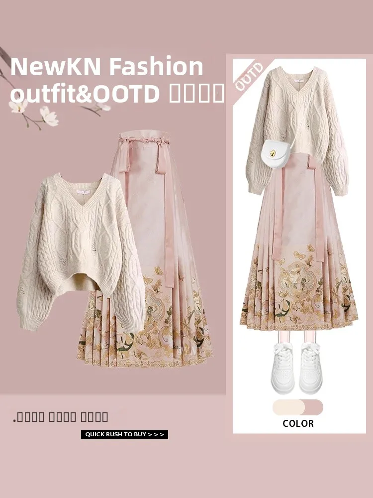 Traditional Chinese Sle Hanfu Set V-Ne Hole Design Two-Piece Set Small Size Spring 2025 Faionable Polyester Fiber
Traditional Chinese Sle Hanfu Set V-Ne Hole Design Two-Piece Set Small Size Spring 2025 Faionable Polyester Fiber