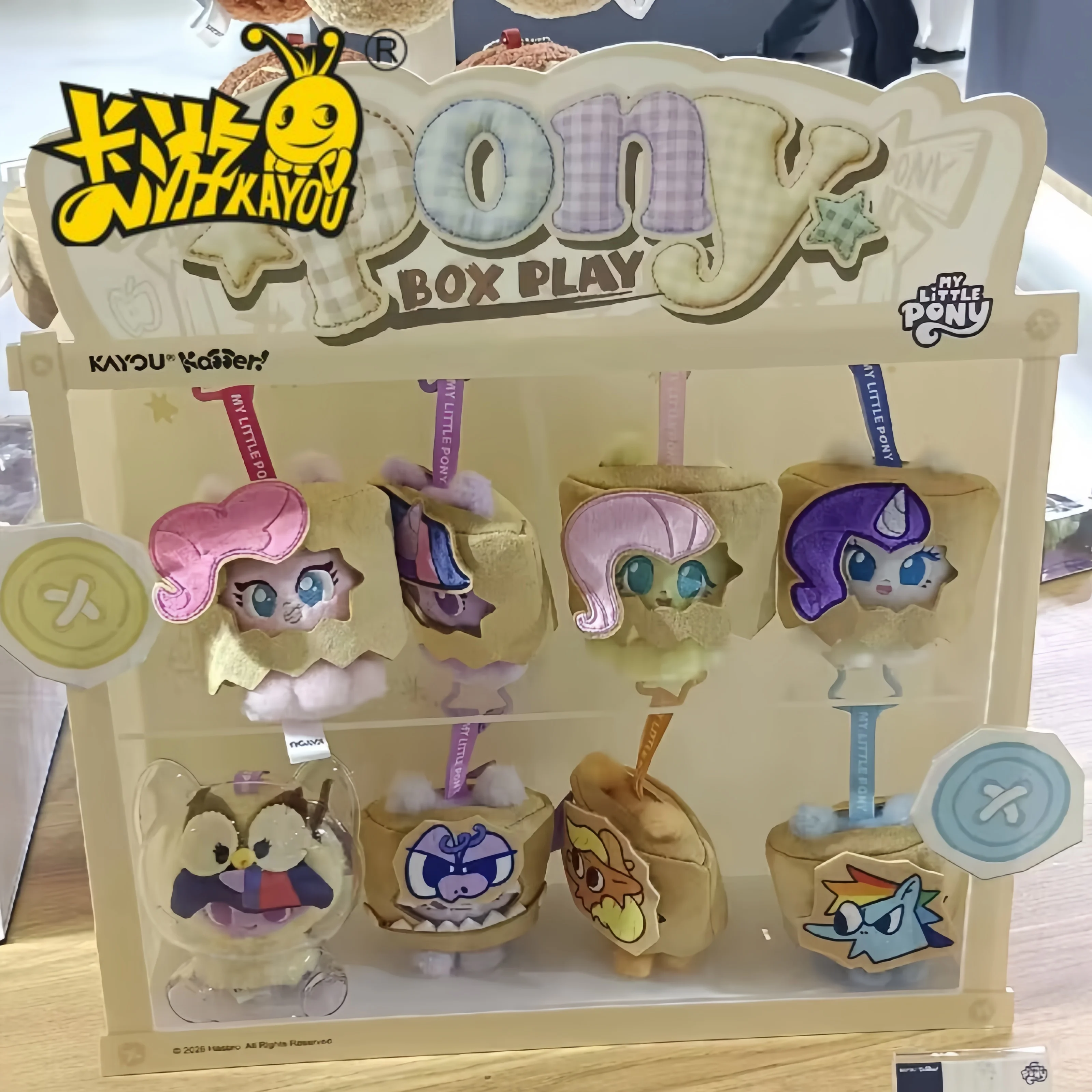 Original Kayou My Little Pony Vol.2 Wonderful Pet Paradise Pendant Anime Character Model Collection Desktop Decor Blind Box Toy
Original Kayou My Little Pony Vol.2 Wonderful Pet Paradise Pendant Anime Character Model Collection Desktop Decor Blind Box Toy