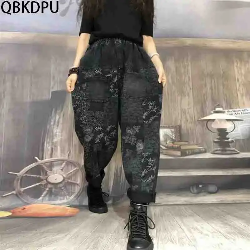 Baggy Retro Printing Graphic Jeans 2023 Autumn High Waist Cargo Denim pants Streetwear Harem Y2K Trousers Female Vaqueros
Baggy Retro Printing Graphic Jeans 2023 Autumn High Waist Cargo Denim pants Streetwear Harem Y2K Trousers Female Vaqueros