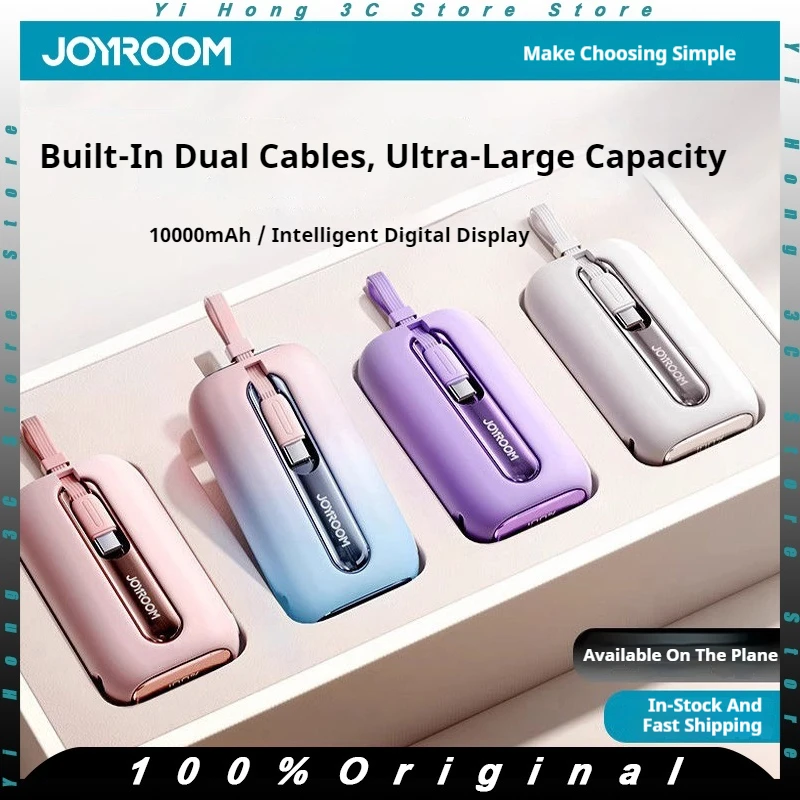 JOYROOM 20000mAh Power Bank PD 22.5W Type C Fast Charge With Cable Portable External Battery Mobile PowerBank For iPhone16 Pro
JOYROOM 20000mAh Power Bank PD 22.5W Type C Fast Charge With Cable Portable External Battery Mobile PowerBank For iPhone16 Pro