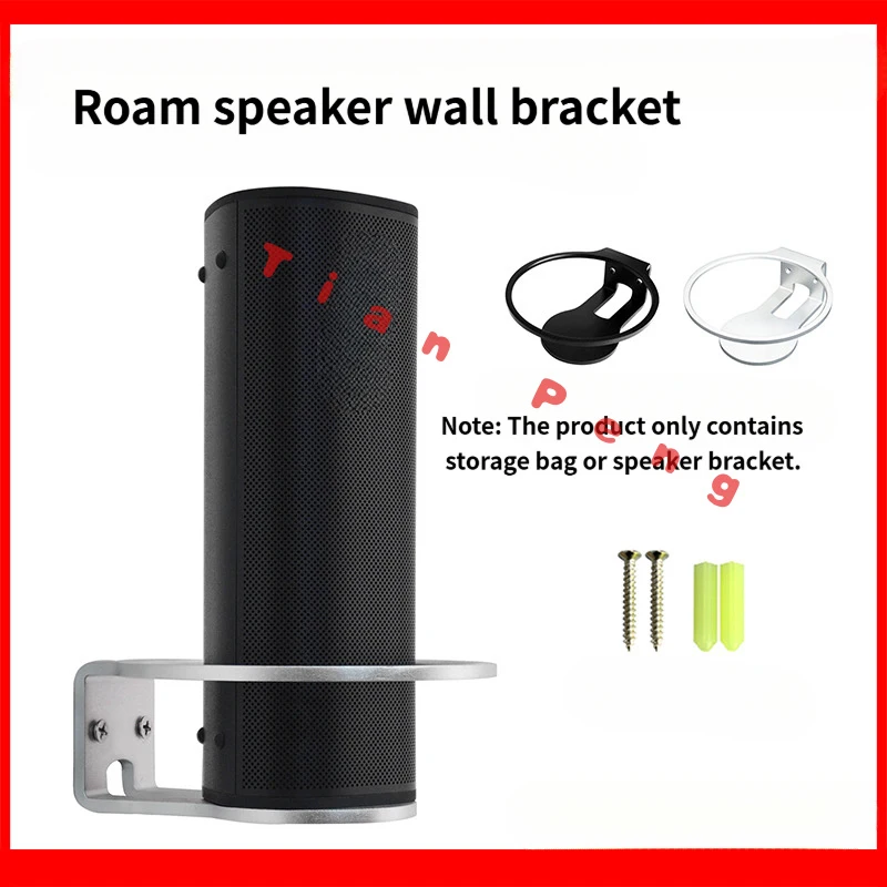 Совершенно новый настенный кронштейн-держатель для умных колонок SONOS Roam
Совершенно новый настенный кронштейн-держатель для умных колонок SONOS Roam