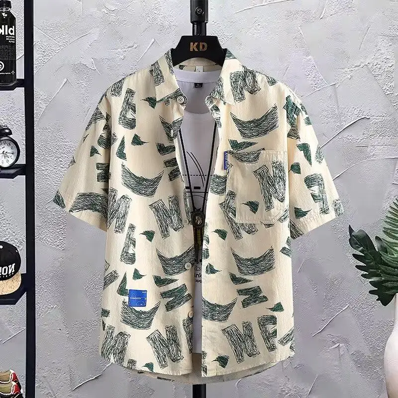 Summer New Sle Casual Printed Letter Collar ort Sve irt Loose Fit Men's Top Tagkita Polyester Fiber Stand Fit
Summer New Sle Casual Printed Letter Collar ort Sve irt Loose Fit Men's Top Tagkita Polyester Fiber Stand Fit