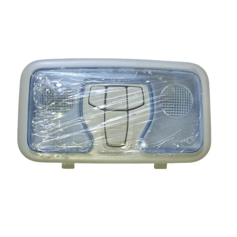 Genuine Reading Light Front Ceiling Lamp for Haval H3 H5 for Greatwall Wingle3 Wingle5 European Version Figzero Brand New
Genuine Reading Light Front Ceiling Lamp for Haval H3 H5 for Greatwall Wingle3 Wingle5 European Version Figzero Brand New