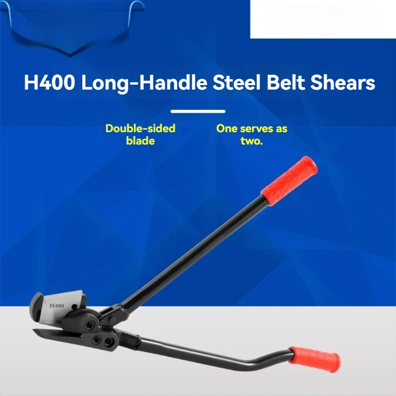 H400 Long Handle Steel Belt Scissors, Iron Packing Belt Scissors, Steel Belt Scissors, Iron Sheet Unpacking Scissors 24 Inches
H400 Long Handle Steel Belt Scissors, Iron Packing Belt Scissors, Steel Belt Scissors, Iron Sheet Unpacking Scissors 24 Inches