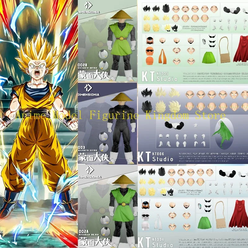 Dimensionia Studio Dragon Ball Masked Hero Super Sailor Son Wuhan 1/12 Saiyan Model Anime Action Figures Gifts Toys Pre-sale
Dimensionia Studio Dragon Ball Masked Hero Super Sailor Son Wuhan 1/12 Saiyan Model Anime Action Figures Gifts Toys Pre-sale