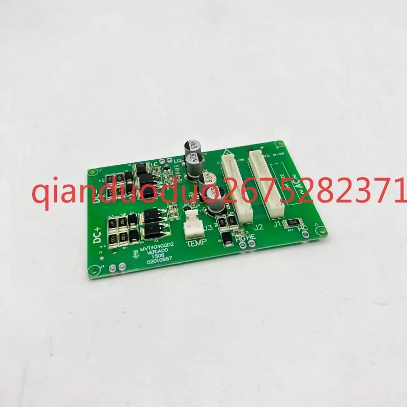 Suitable for Huichuan MD500 inverter/MVT404GQD2
Suitable for Huichuan MD500 inverter/MVT404GQD2