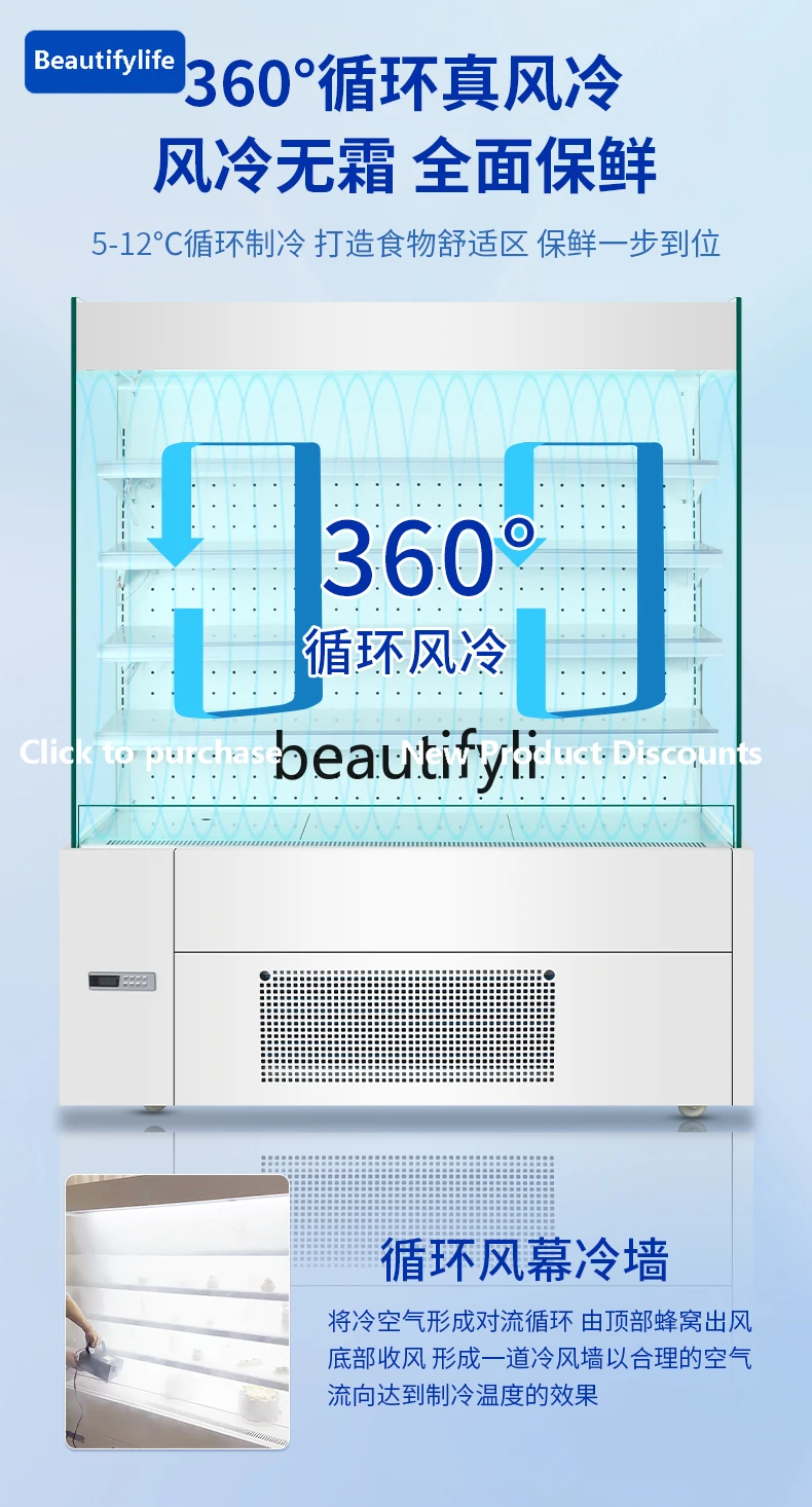 a56 Open cake dessert refrigerated display cabinet bakery supermarket sandwich fresh-keeping cabinet
a56 Open cake dessert refrigerated display cabinet bakery supermarket sandwich fresh-keeping cabinet