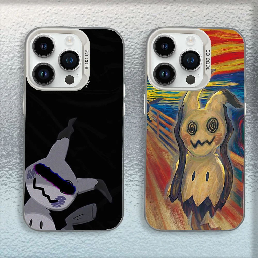 Cute Simple M-MimikyuES-S Phone Case For iPhone 16,15,14,13,12,11,Mini,Pro,E,MAX White Matte Shockproof Cover
Cute Simple M-MimikyuES-S Phone Case For iPhone 16,15,14,13,12,11,Mini,Pro,E,MAX White Matte Shockproof Cover
