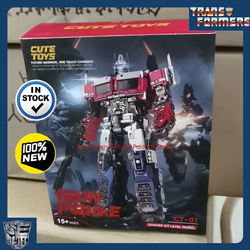 Новый продукт В наличии Трансформер CT-01 Optimus Prime детские игрушки подарок на день рождения фигурки ручная модель киносерия студия
Новый продукт В наличии Трансформер CT-01 Optimus Prime детские игрушки подарок на день рождения фигурки ручная модель киносерия студия