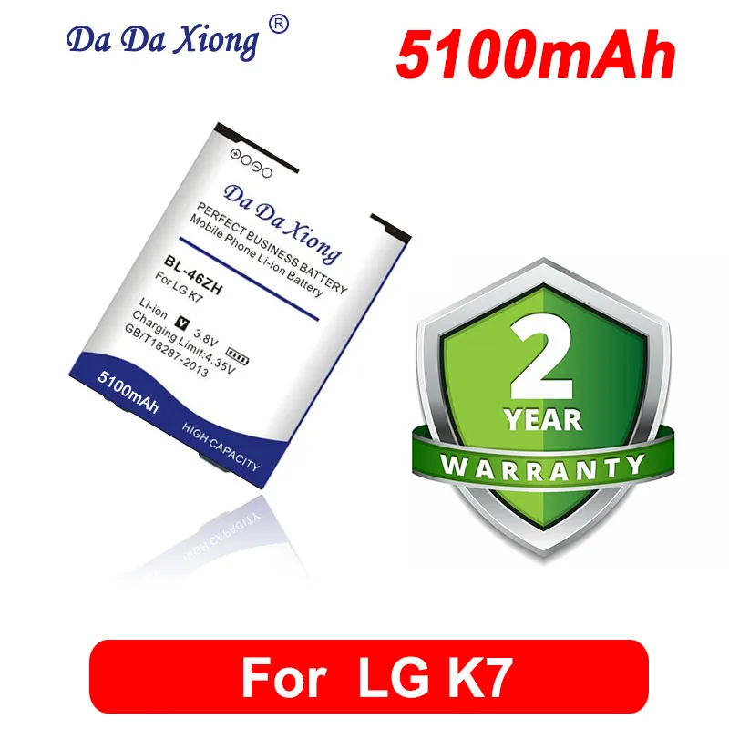 5100mAh BL46ZH BL-46ZH Battery For LG AS330 K332 K350N K371 K373 K7 K8 K89 LS675 US375 X210 M1 M1V MS330
5100mAh BL46ZH BL-46ZH Battery For LG AS330 K332 K350N K371 K373 K7 K8 K89 LS675 US375 X210 M1 M1V MS330