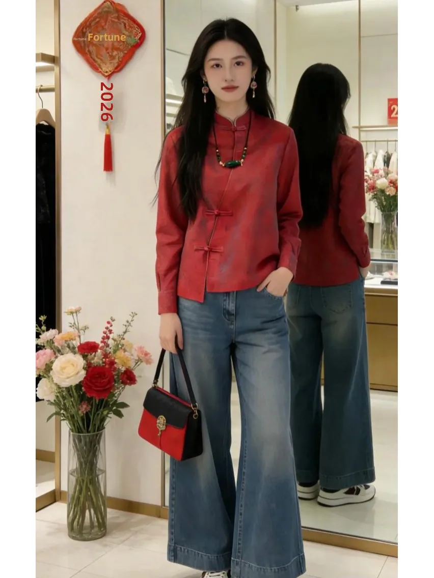 New Chinese Style Button up Shirt Women's Spring 2026 Vintage Elegance Commute Shirt Unique Chic T-Shirt Cleanfit Loose Long ...
New Chinese Style Button up Shirt Women's Spring 2026 Vintage Elegance Commute Shirt Unique Chic T-Shirt Cleanfit Loose Long ...