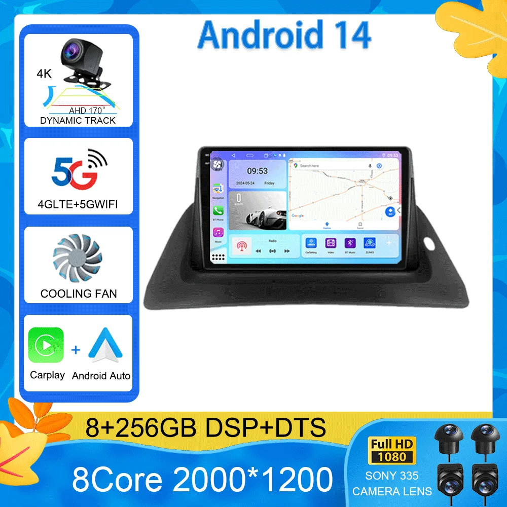 Android 14 For Renault Kangoo 2009 - 2017 2018 Car Radio Multimedia Video Player Navigation Android Stereo No 2 Din DVD Player
Android 14 For Renault Kangoo 2009 - 2017 2018 Car Radio Multimedia Video Player Navigation Android Stereo No 2 Din DVD Player