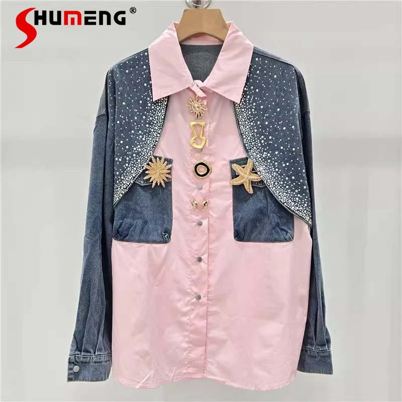 Женские рубашки 2026: Новая модная коллекция ранней весны, джинсовые вставки, стразы, свободный крой, трендовый дизайн с объемными пуговицами
Женские рубашки 2026: Новая модная коллекция ранней весны, джинсовые вставки, стразы, свободный крой, трендовый дизайн с объемными пуговицами