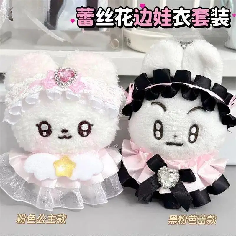 Korean Idol Doll Exquisite Replacement Dress Up For 10cm Doll Angel Devil Series Clothes Cotton Doll Headband
Korean Idol Doll Exquisite Replacement Dress Up For 10cm Doll Angel Devil Series Clothes Cotton Doll Headband