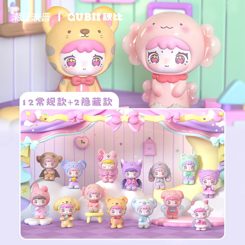 Trendy Pop QUBII's Animal Castle Day&Night Series Blind Bag Action Figure Cute Grain Blind Box Kawaii Doll Model Surprise Gift
Trendy Pop QUBII's Animal Castle Day&Night Series Blind Bag Action Figure Cute Grain Blind Box Kawaii Doll Model Surprise Gift