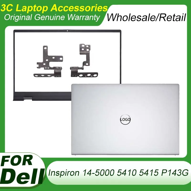 New For DELL Inspiron 14-5000 5410 5415 P143G Laptop LCD Back Cover Silver Top Rear Lid Front Bezel Hinges Screen Cable Camera
New For DELL Inspiron 14-5000 5410 5415 P143G Laptop LCD Back Cover Silver Top Rear Lid Front Bezel Hinges Screen Cable Camera