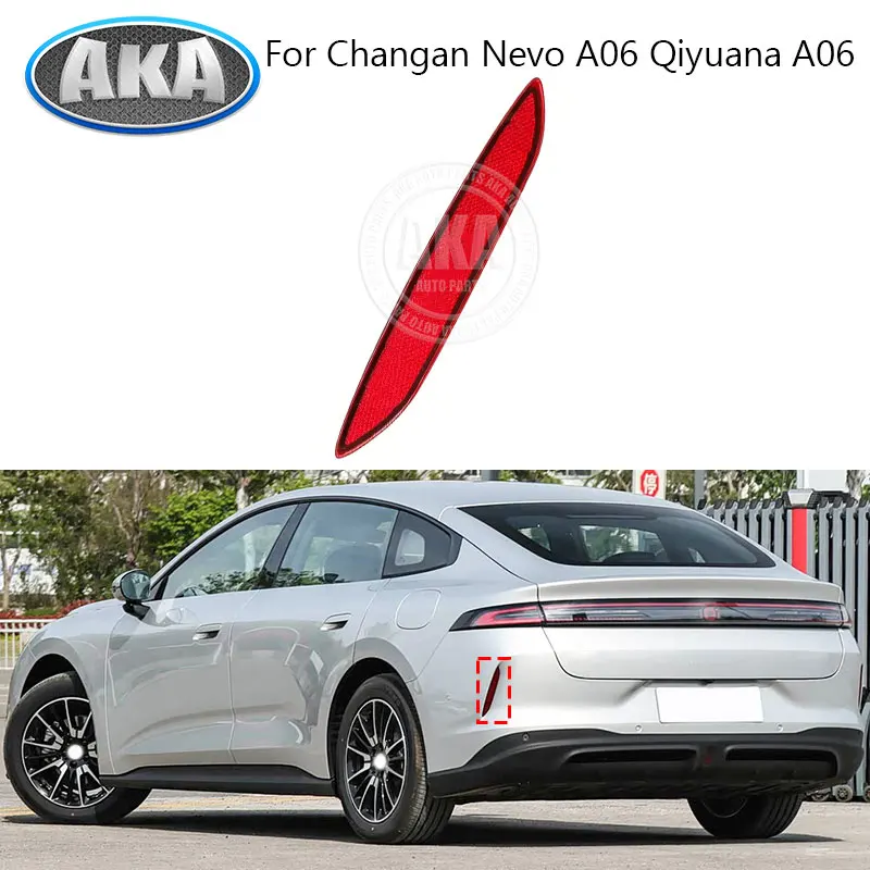 Rear Bumper Fog Light Reflector Tail Lamp Assembly For Changan Nevo A06 Qiyuana A06
Rear Bumper Fog Light Reflector Tail Lamp Assembly For Changan Nevo A06 Qiyuana A06