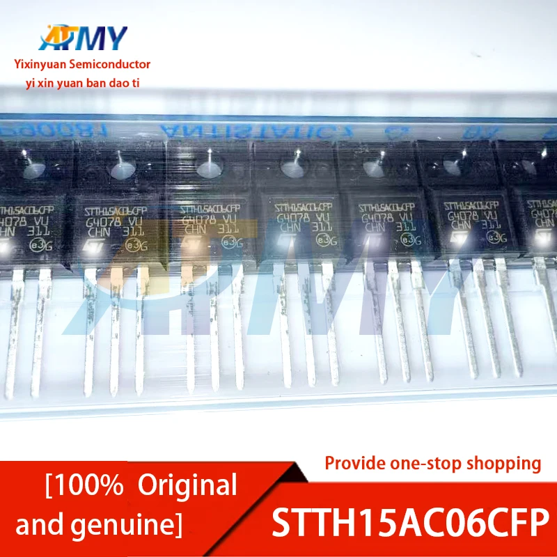 5 шт. STTH15AC06CFP TO-220F диод общего назначения
5 шт. STTH15AC06CFP TO-220F диод общего назначения