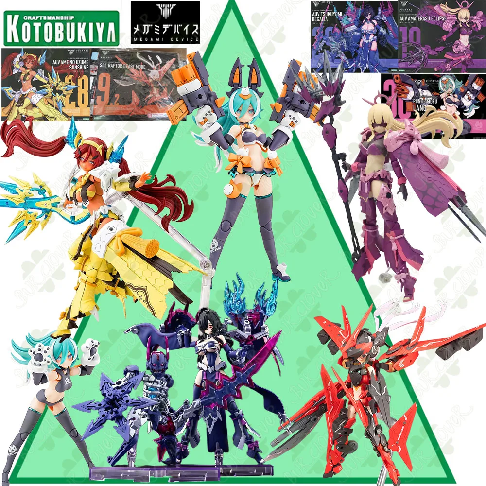 in stock Kotobukiya Original Megami Device PUNI MOFU LANG AUV TSUKUYOMI REGALIA ECLIPSE Anime Action Figure Assembly Model Toys
in stock Kotobukiya Original Megami Device PUNI MOFU LANG AUV TSUKUYOMI REGALIA ECLIPSE Anime Action Figure Assembly Model Toys