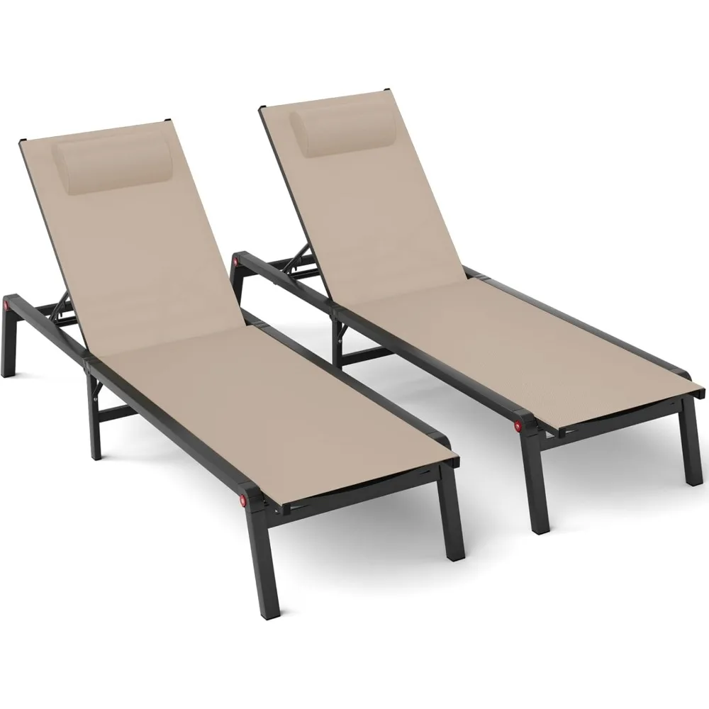 WOAJN Aluminum Patio Chaise Lounge Chair Set of 2 - 5-Position Adjustable Backrest, Foldable Outdoor Pool Lounge Chairs
WOAJN Aluminum Patio Chaise Lounge Chair Set of 2 - 5-Position Adjustable Backrest, Foldable Outdoor Pool Lounge Chairs