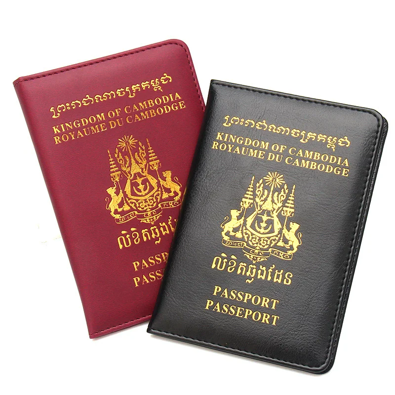 Cambodian Passport Cover Soft Leather Travel Document Passport Protection Card Cover for Cambodia, Kampuchea
Cambodian Passport Cover Soft Leather Travel Document Passport Protection Card Cover for Cambodia, Kampuchea