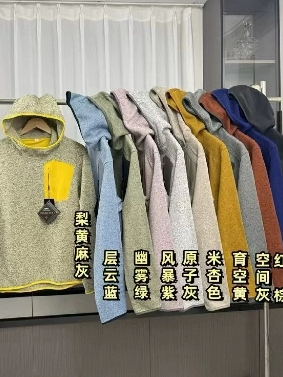 Thiened Hooded Knitted Long Sve Sweatirt Men's Autumn Winter Warm Outerwear Inteated Fce Floral Patterned Sweatirt
Thiened Hooded Knitted Long Sve Sweatirt Men's Autumn Winter Warm Outerwear Inteated Fce Floral Patterned Sweatirt