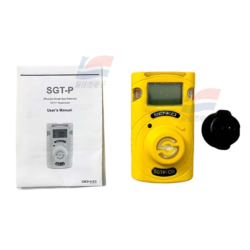 NEW SGT-P Replaceable Single Gas Detector Sensor Type for Safety Monitoring
NEW SGT-P Replaceable Single Gas Detector Sensor Type for Safety Monitoring