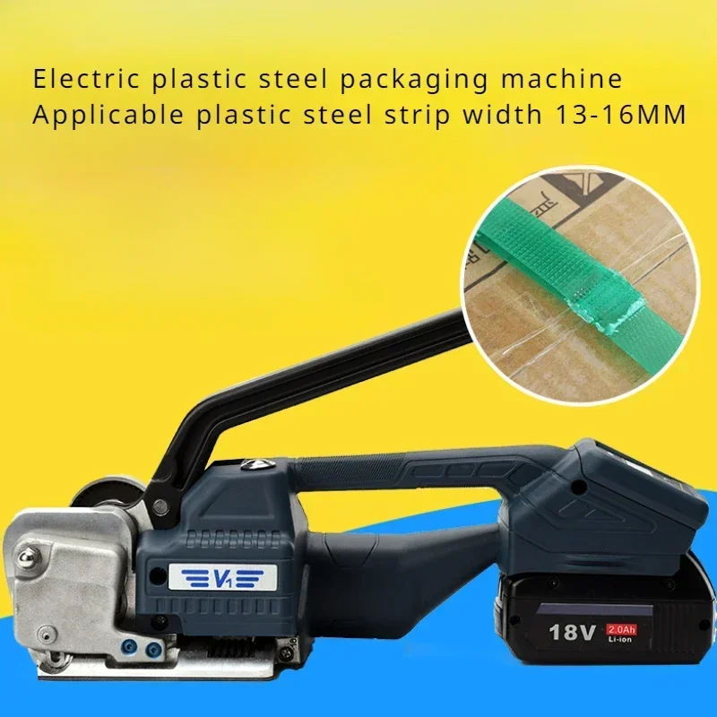 Rechargeable Strapping Machine PP/PET Plastic Steel Belt Tensioner Buckle Free Hot Melt V1 Portable Electric Strapping Machine
Rechargeable Strapping Machine PP/PET Plastic Steel Belt Tensioner Buckle Free Hot Melt V1 Portable Electric Strapping Machine
