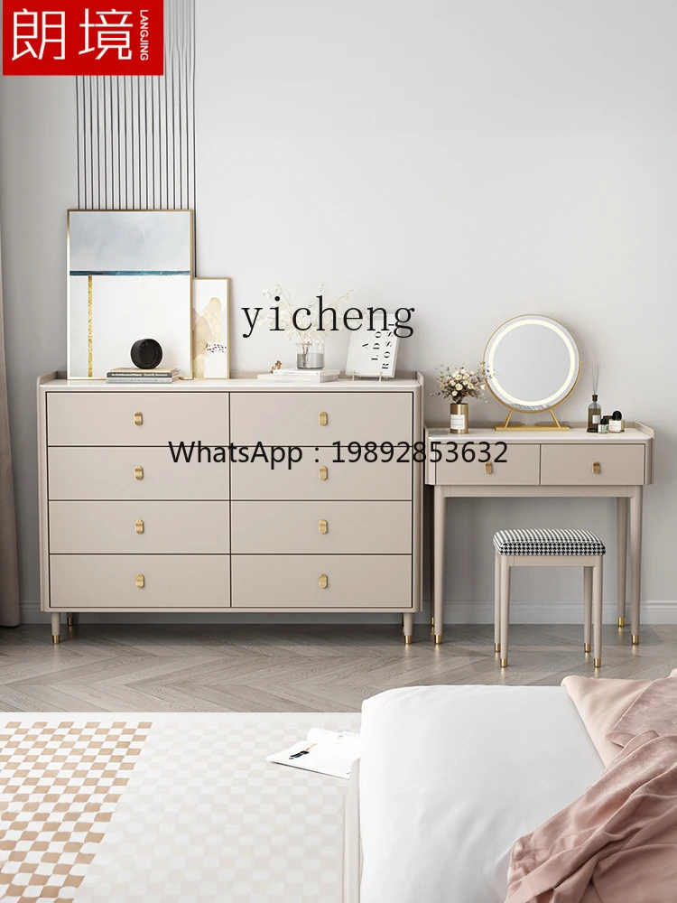 ZZ light luxury eight-bucket cabinet solid wood bedroom bedside storage cabinet living room storage drawer cabinet
ZZ light luxury eight-bucket cabinet solid wood bedroom bedside storage cabinet living room storage drawer cabinet