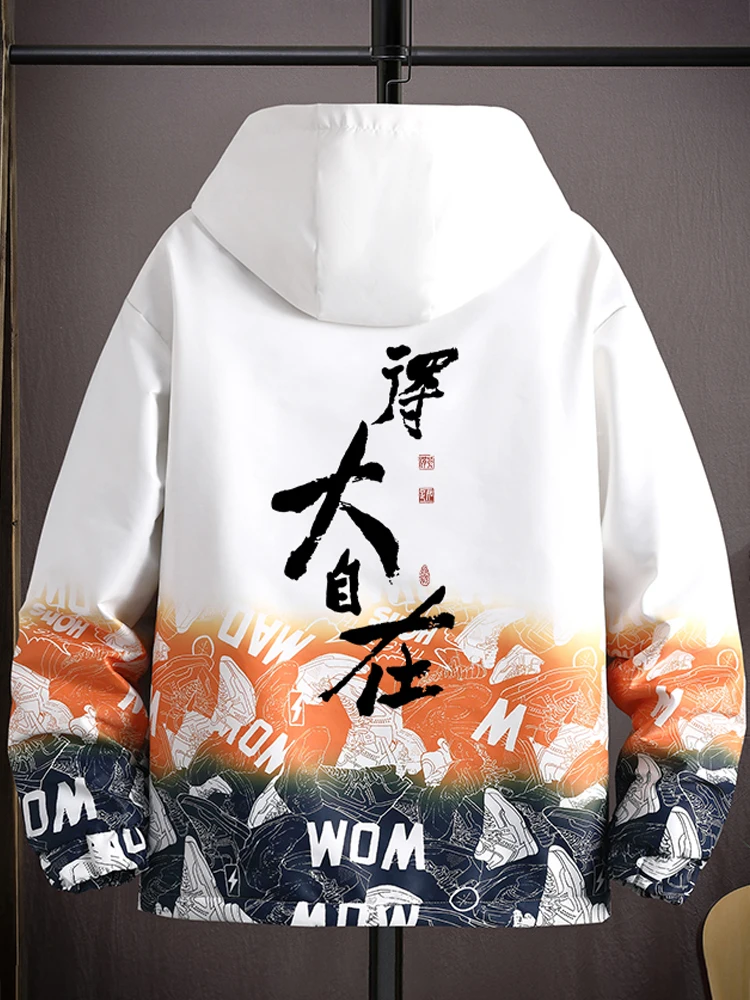 Повседневная мужская куртка с капюшоном на весну-осень, свободного кроя, новый тренд, брендовая верхняя одежда из полиэстера на молнии, с длинными рукавами
Повседневная мужская куртка с капюшоном на весну-осень, свободного кроя, новый тренд, брендовая верхняя одежда из полиэстера на молнии, с длинными рукавами