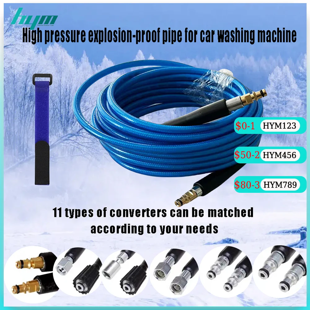 2~50M Car Washer Hose High Pressure Washer Hose Tube Car Wash Device Water Pipe Cleaning Fit Extension Replacement Hose
2~50M Car Washer Hose High Pressure Washer Hose Tube Car Wash Device Water Pipe Cleaning Fit Extension Replacement Hose