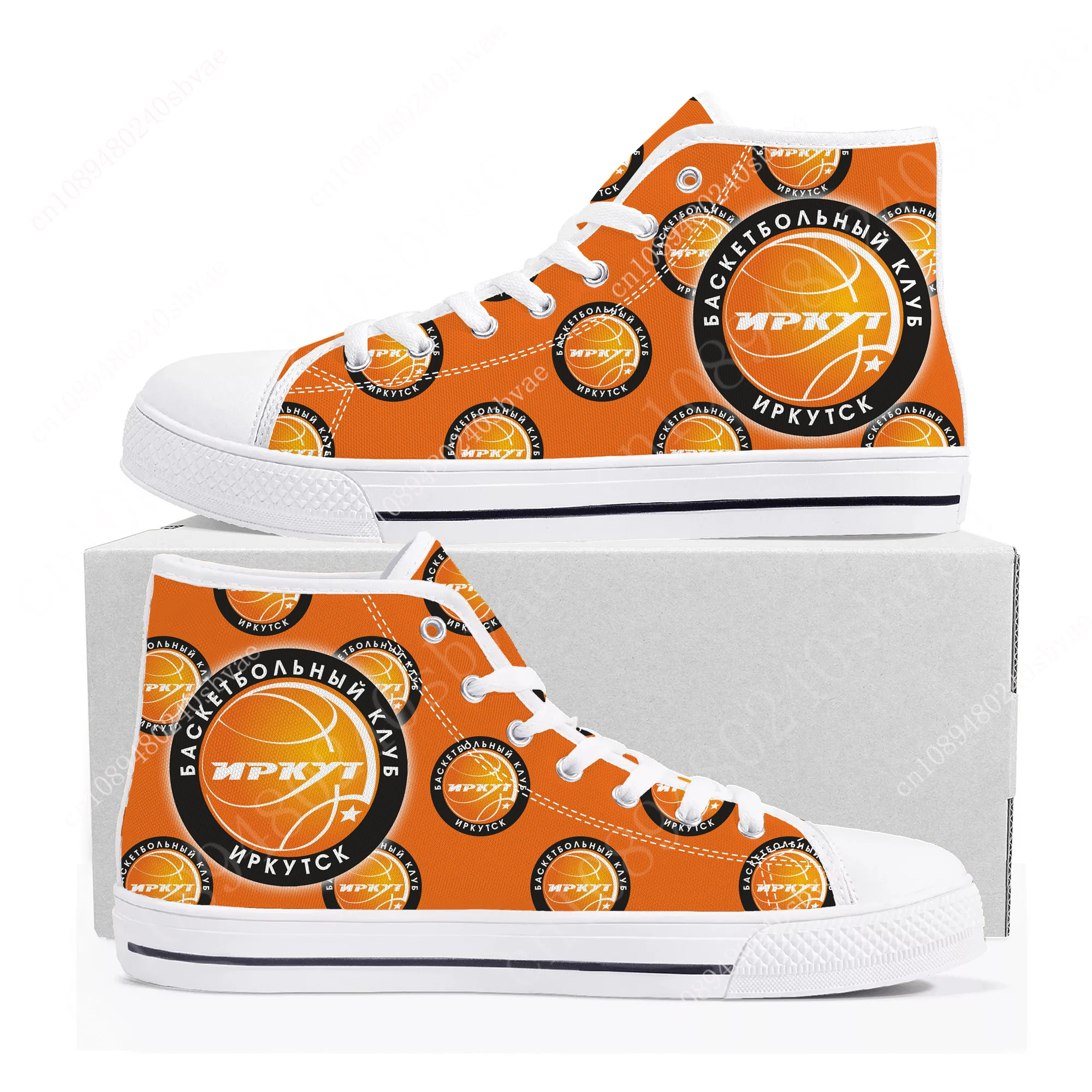 Иркут (баскетбольный клуб) BC Irkut Irkutsk High Top Shoes Mens Womens Teenager Sneakers Canvas Sneaker Custom Made Couple Shoe
Иркут (баскетбольный клуб) BC Irkut Irkutsk High Top Shoes Mens Womens Teenager Sneakers Canvas Sneaker Custom Made Couple Shoe
