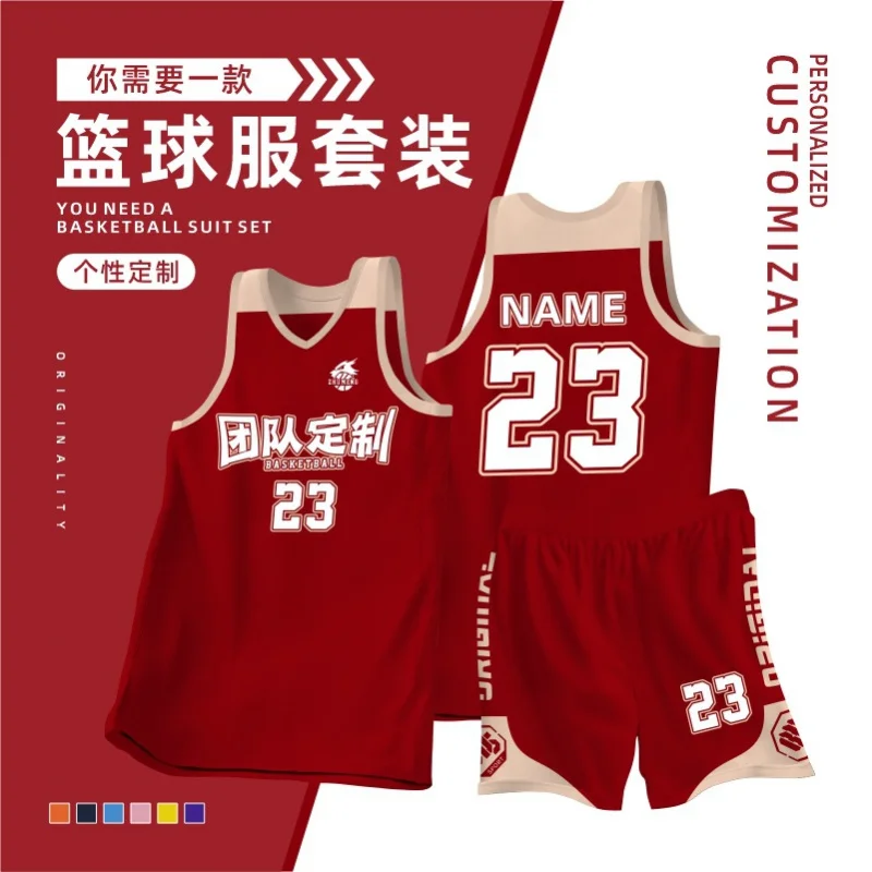 Set Men, Customizable Uniform Competition Training, Breathable And Quick-Drying Basketball J
Set Men, Customizable Uniform Competition Training, Breathable And Quick-Drying Basketball J